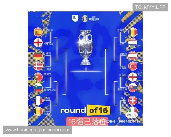 欧洲杯激战正酣各队全力冲刺小组出线关键比赛解析