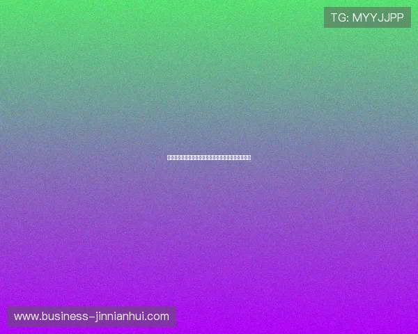 托特纳姆热刺俱乐部最新赛季战绩与球员动态全面解析
