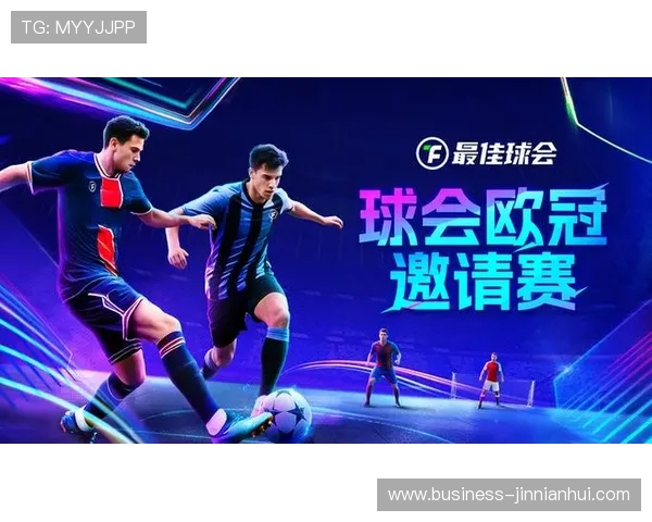 世俱杯激战正酣全球俱乐部荣耀争锋精彩瞬间全解析